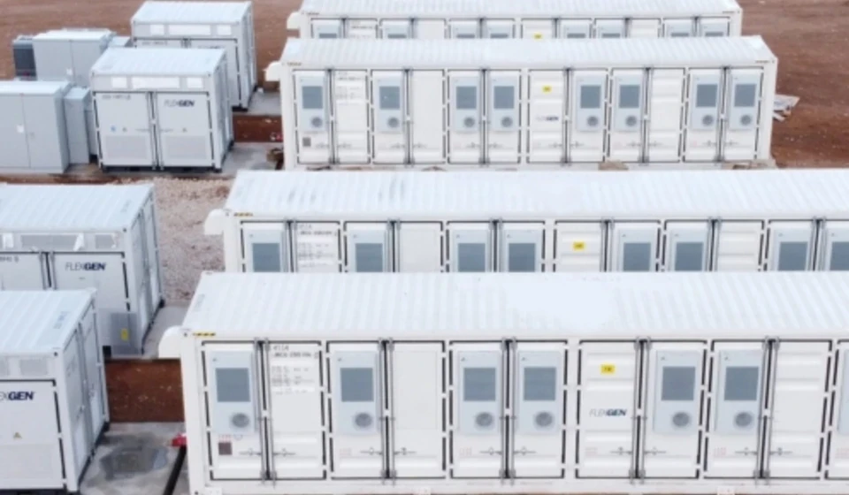 Photo of battery energy storage site